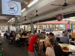 Yishun Street 61 (D27), Retail #517532201